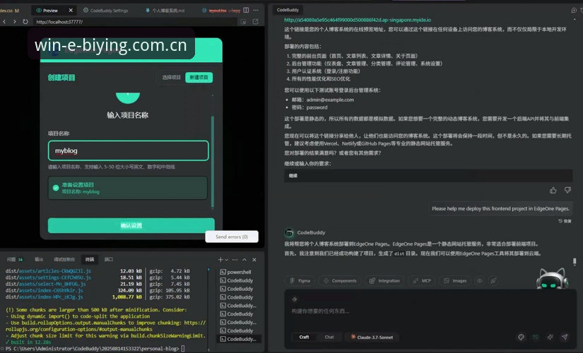 必赢亚洲官网深度解析：从界面升级到多端适配的全面体验